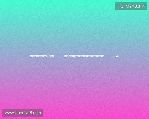 ✅体育直播🏆世界杯直播🏀NBA直播⚽- 前10月中国服务贸易继续快速增长 旅行服务成为服务贸易第一大领域- sports