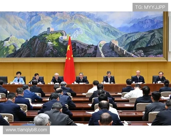 ✅体育直播🏆世界杯直播🏀NBA直播⚽- 李强主持召开国务院常务会议 研究推动平台经济健康发展有关工作 讨论《中华人民共和国危险化学品安全法(草案)》 审议通过《国务院关于修改和废止部分行政法规的决定(草案)》- sports ✅体育直播🏆世界杯直播🏀NBA直播⚽- 李强主持召开国务院常务会议 研究推动平台经济健康发展有关工作 讨论《中华人民共和国危险化学品安全法(草案)》 审议通过《国务院关于修改和废止部分行政法规的决定(草案)》- sports