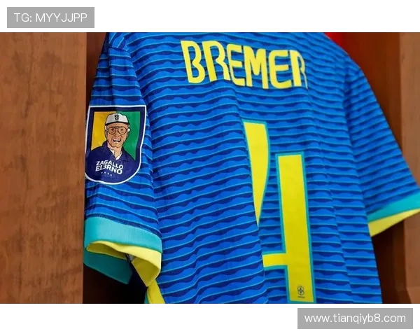 世界杯足球11号球衣(世界杯足球11号球衣名字)世界杯体育论坛 世界杯足球11号球衣(世界杯足球11号球衣名字)世界杯体育论坛